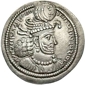 Sassanid silver drachm
